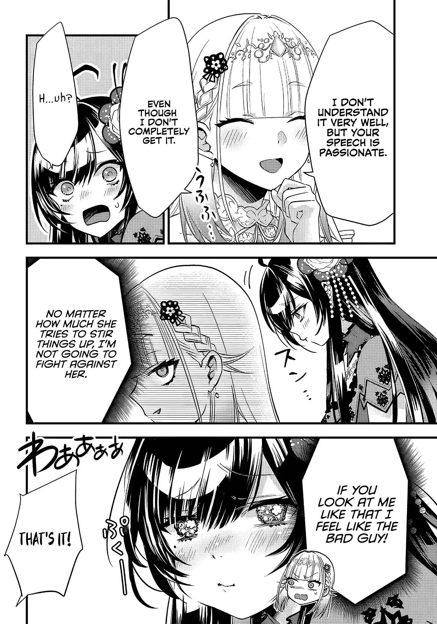 Savage Fang Ojou-sama Chapter 7 13